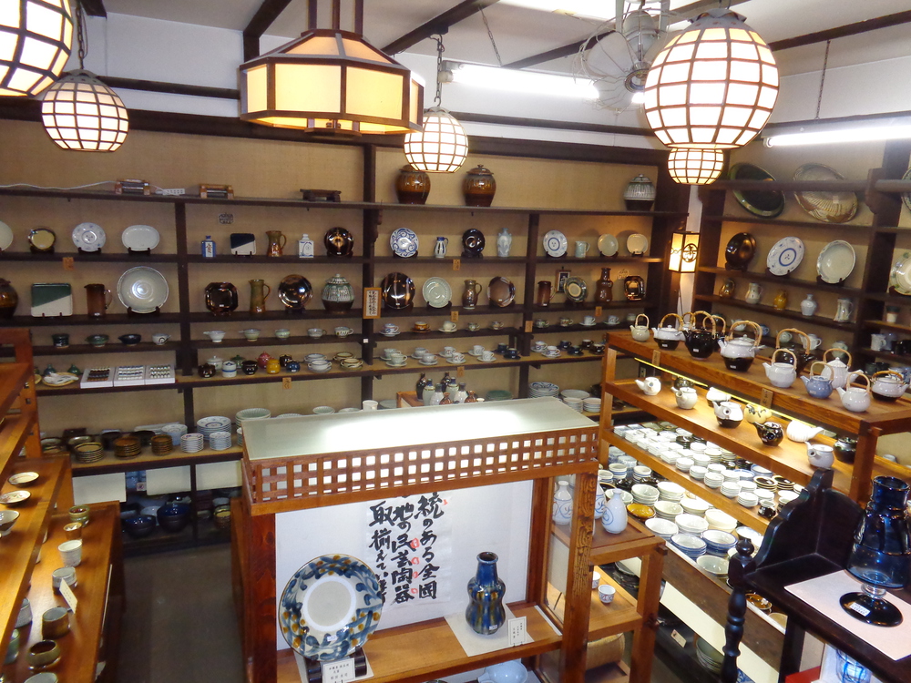 備後屋 紹介写真 - 1