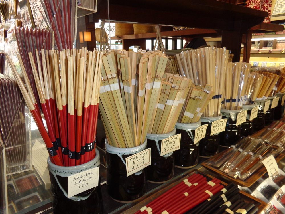 備後屋 紹介写真 - 3