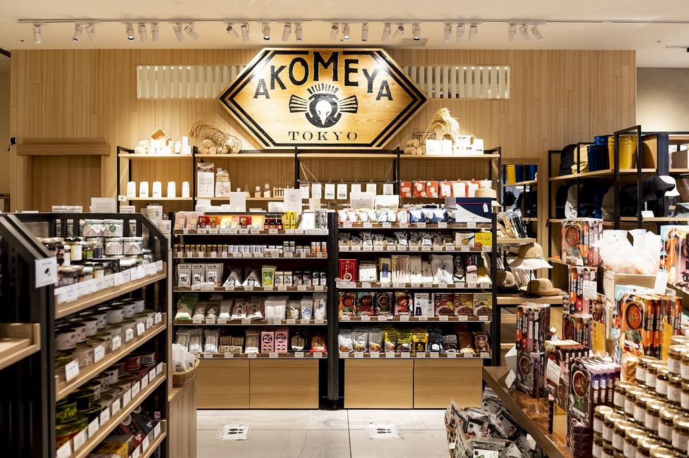 AKOMEYA TOKYO 東急プラザ渋谷 紹介写真 - 2