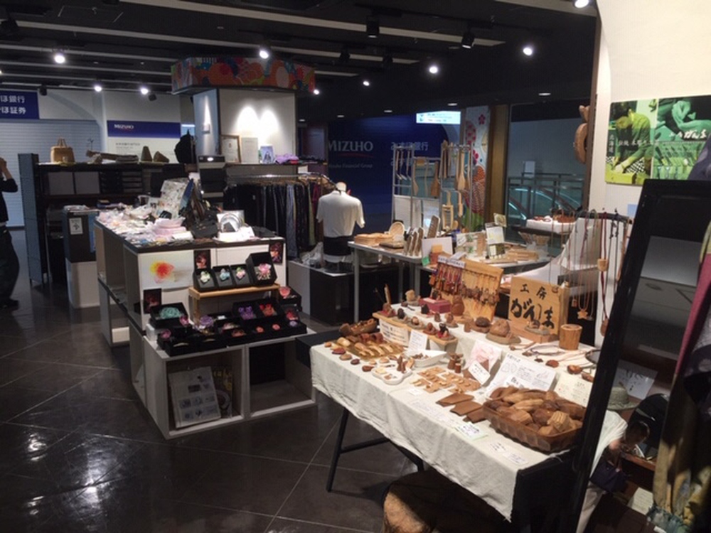 めぐりて　浅草エキミセ店 紹介写真 - 2