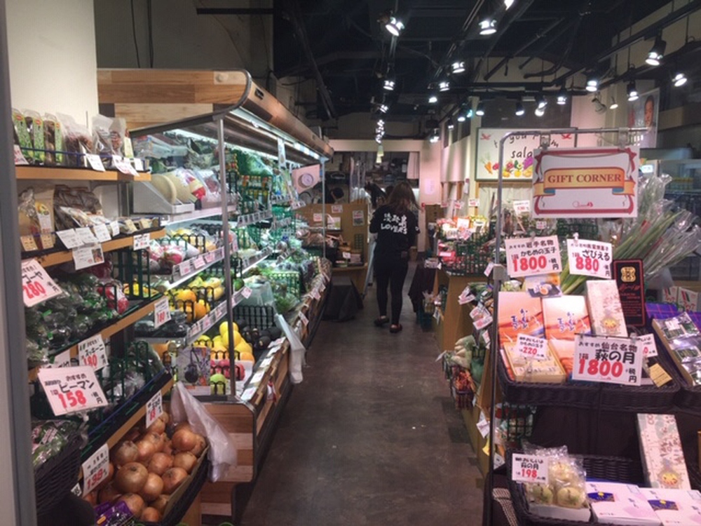 フレッシュオーワダ　渋谷駅前店 紹介写真 - 3