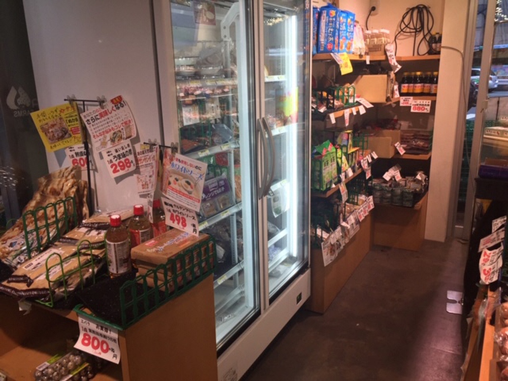 フレッシュオーワダ　渋谷駅前店 紹介写真 - 4